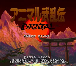 Title Screen